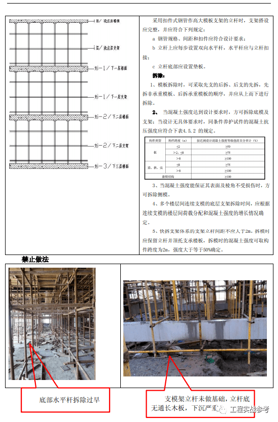 e3a593ebd548492f87e149e3db6d513f.png