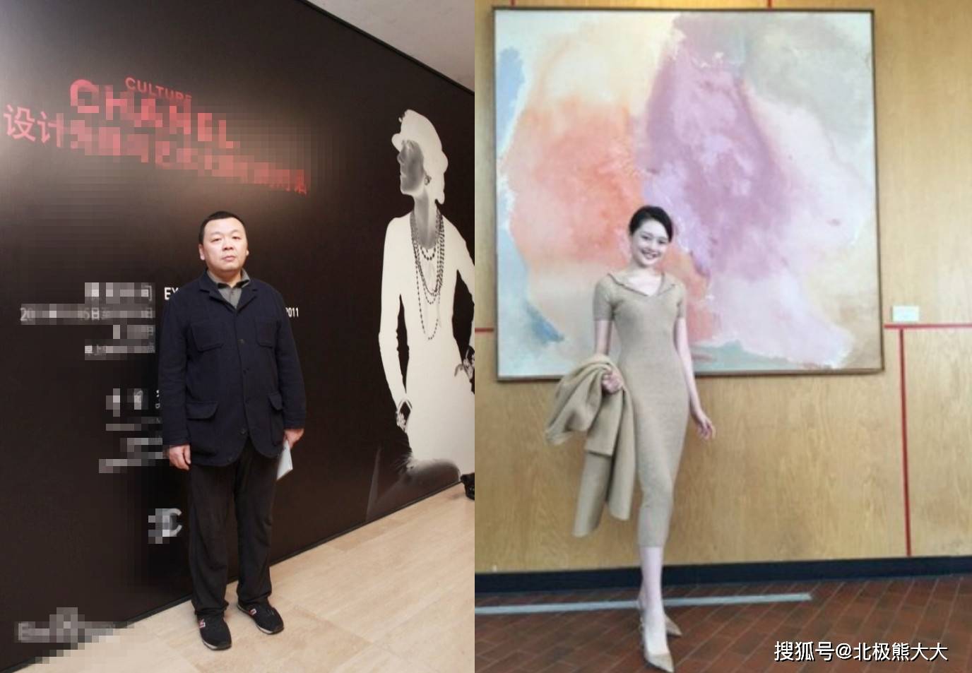 “豆瓣女神”晚晚狩猎记:没有爱情只有利益,每个男人都是垫脚石_刘野成