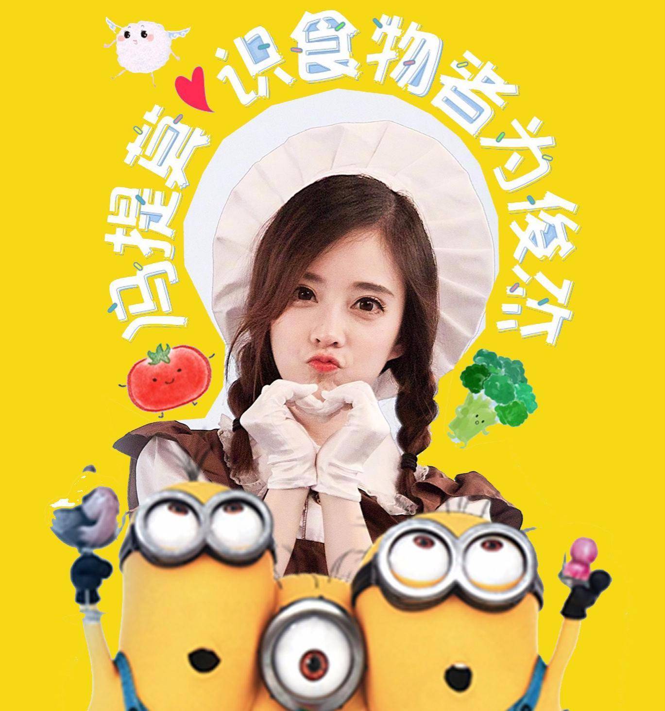 人气|冯提莫转型成功，从网红走向明星的传奇蜕变