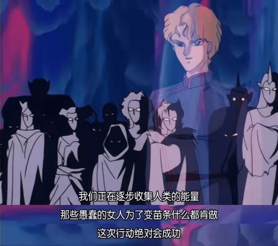 身材|拒绝身材焦虑！30 年前的《美少女战士》就在说了