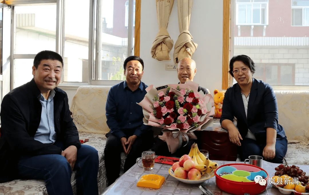 教育|岚县：高奇英看望慰问退休教师代表