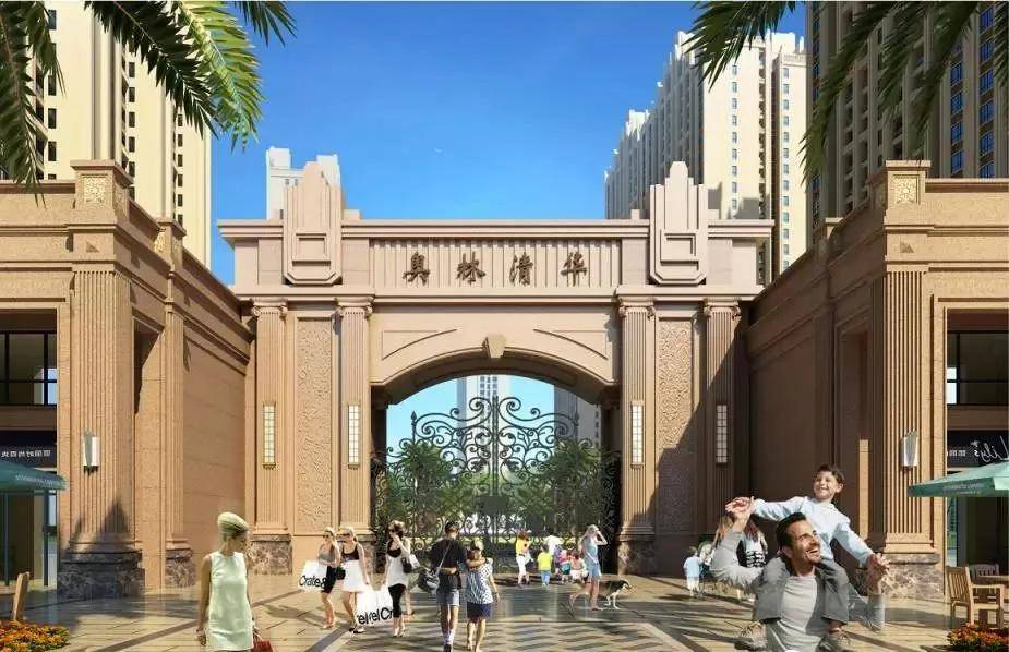 奥林清华售楼处电话-户型-地址-价格-发展-升值空间【官网】