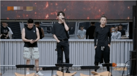 张晋|《哥哥》二公,张晋李承铉部落夺冠,陈辉刘端端欧阳靖淘汰!