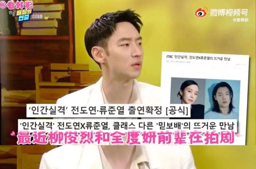 狗焕|开播即爆！尺度女王+小狼狗，姐弟恋差13岁，太好看了