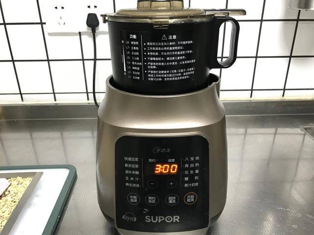 首选|孩子长高，老人补钙，这个食材是首选，它是一宝，不要错过