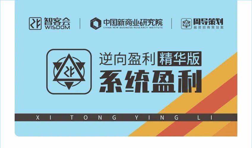 什么叫做变现 4a5a2a897f1046ffb4d6fe7675b51d61.jpeg