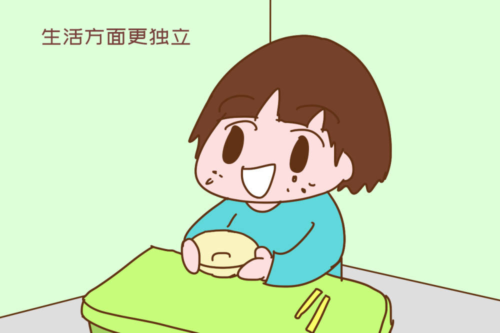 同伴|幼儿园新生入园哭闹，家长4个招式巧应对，打赢“入园焦虑攻坚战”