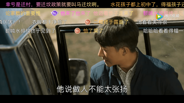 人怎么才能活得明白 930a89d7c9f3444fba5f41f810653d92.png