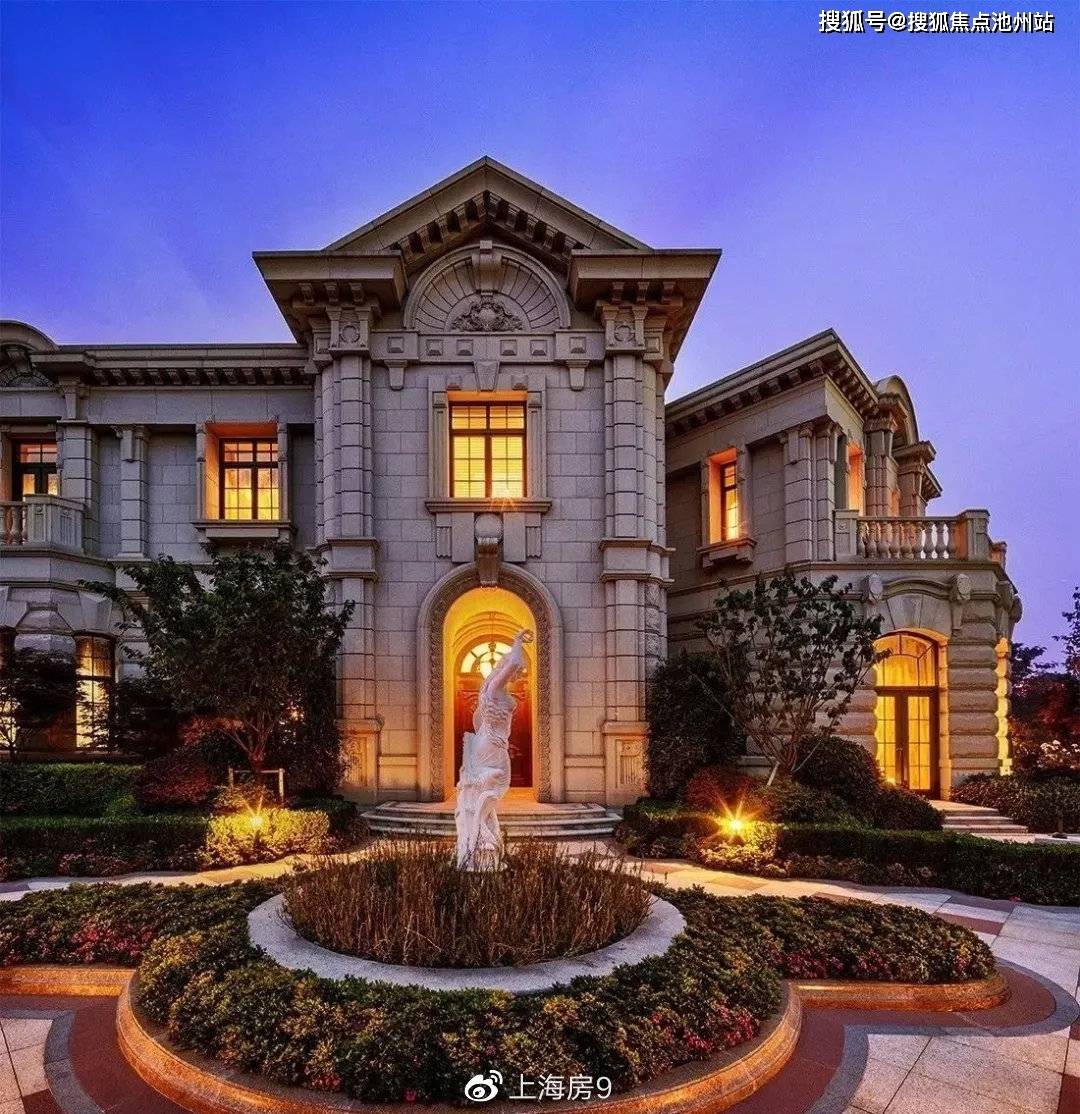 上海宝山远洋丽兹堡24小时售楼电话资讯本月特价房文图解析