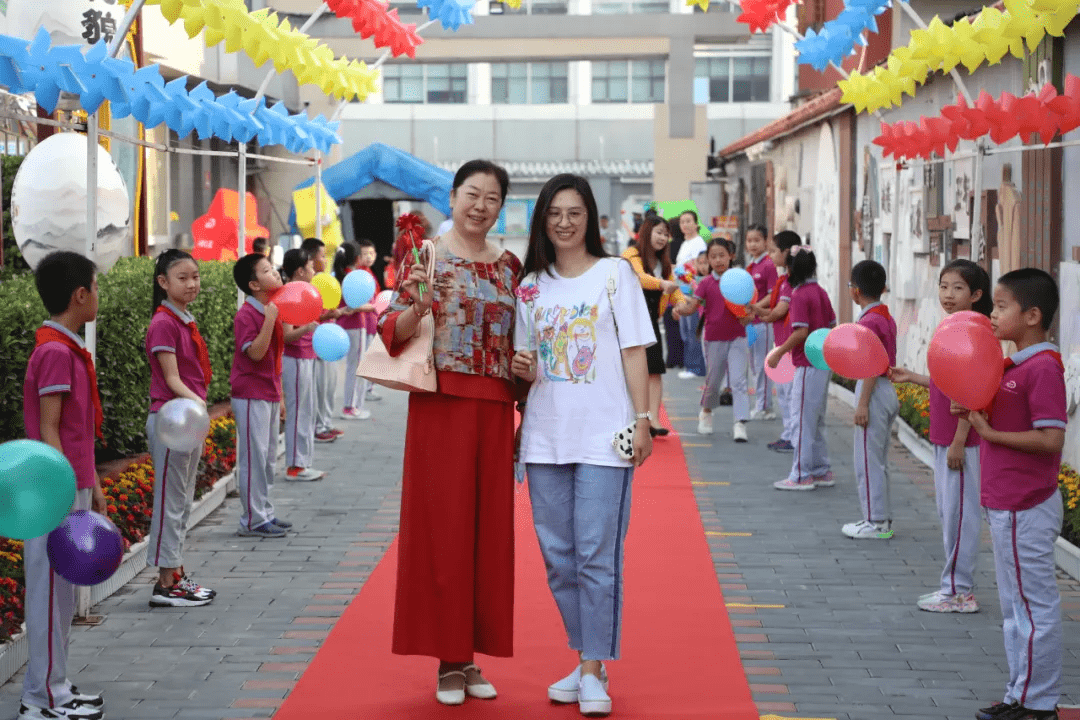 感师恩谢师情海淀区图强第二小学教师节主题庆祝活动