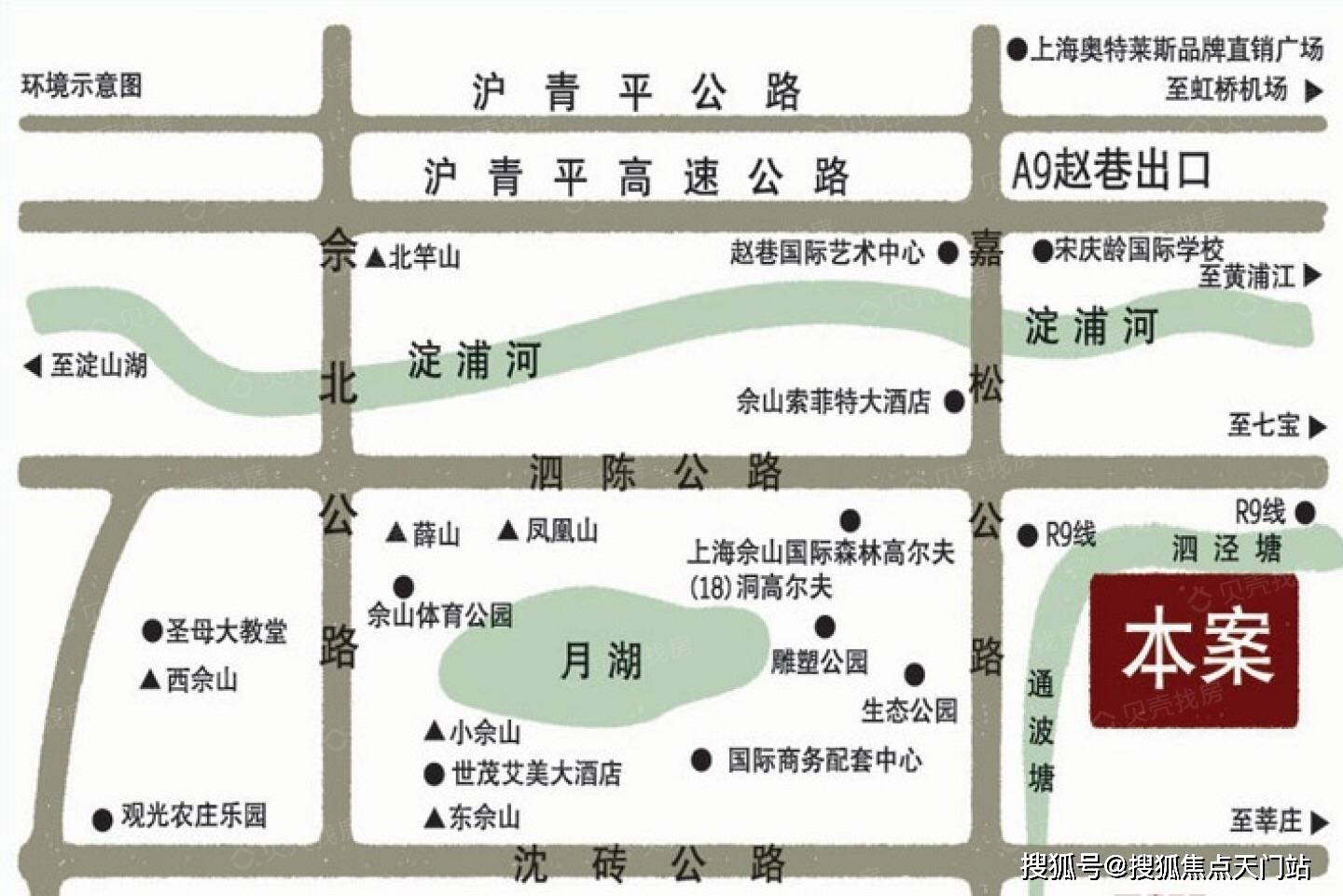 上海松江各街道gdp_重磅 嘉定区GDP 1875.9亿元 位列上海第......(3)