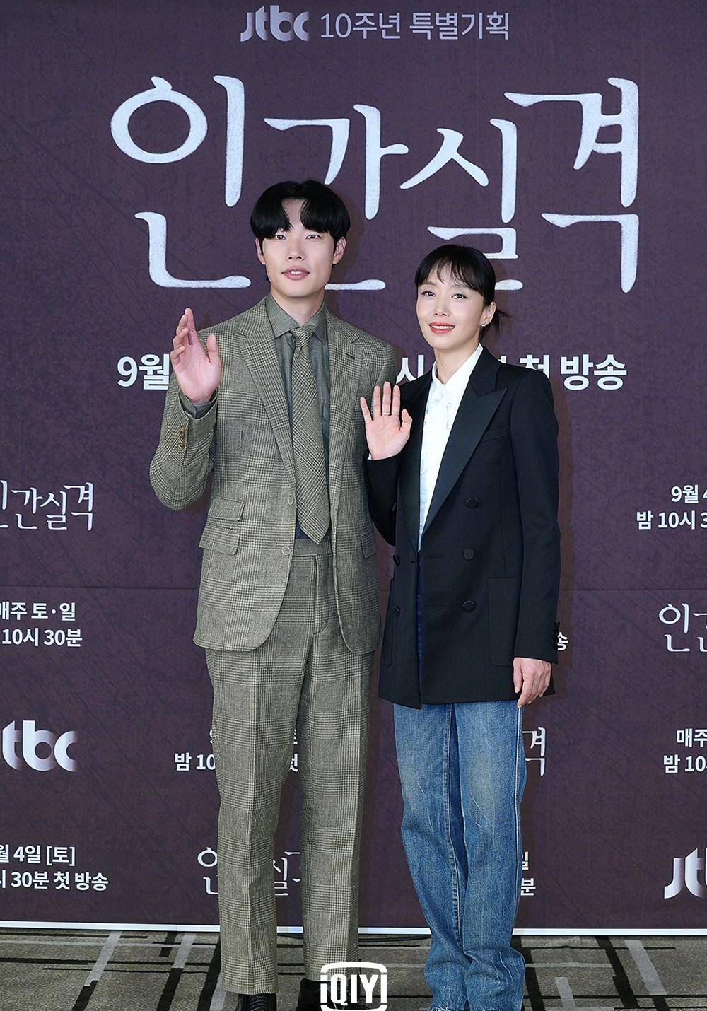 韩剧《人间失格》全度妍,柳俊烈同框飙戏 闻命运安排起鸡皮疙瘩-搜狐