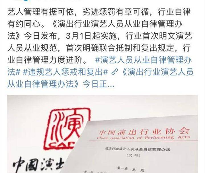 金素慧全智贤-朱智勋主异山》公开华丽的OST阵容