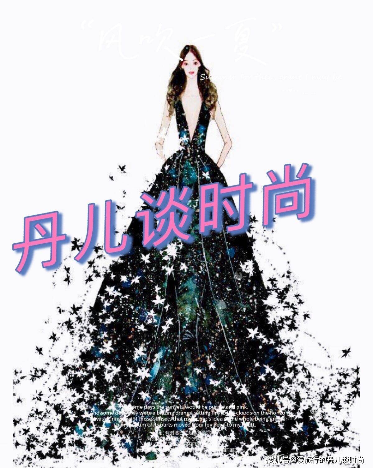 职场|小姐姐穿白衬衫搭配深蓝色半裙,职业女性气质尽显,穿出女神范!