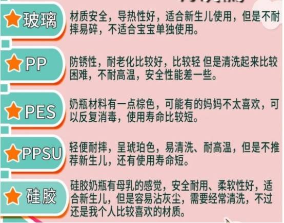 e8420a61a82649c6bf207f76bf204cbf.jpeg