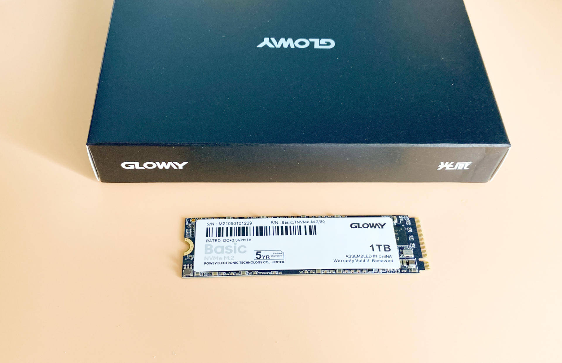 硬盘|性价比硬盘可靠吗？实测国产大卖款BASIC NVMe SSD硬盘，FLUX加持