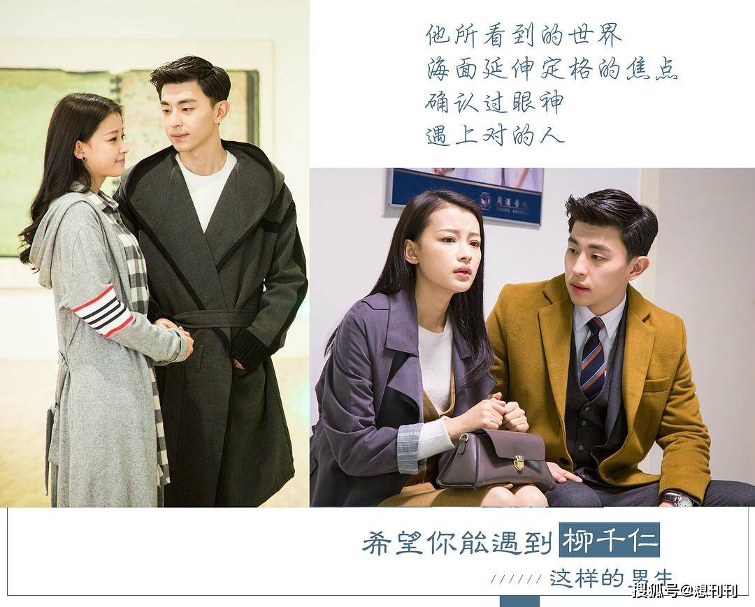 连城|女主眼睛集体失明?痴情帅气的男二不珍惜,非跑去倒贴丑男主?