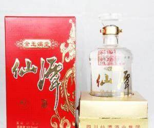 酱香白酒酒排名_酱香酒排名