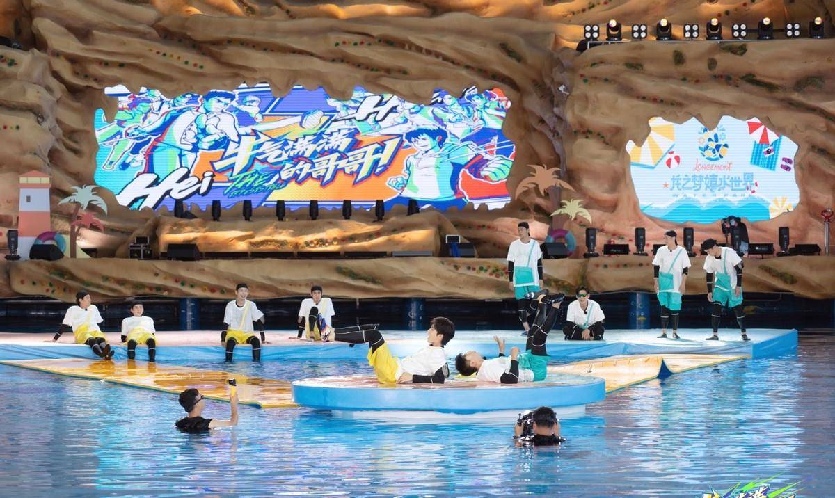 柠檬|《牛气满满的哥哥》青春回忆杀,收视持续走高