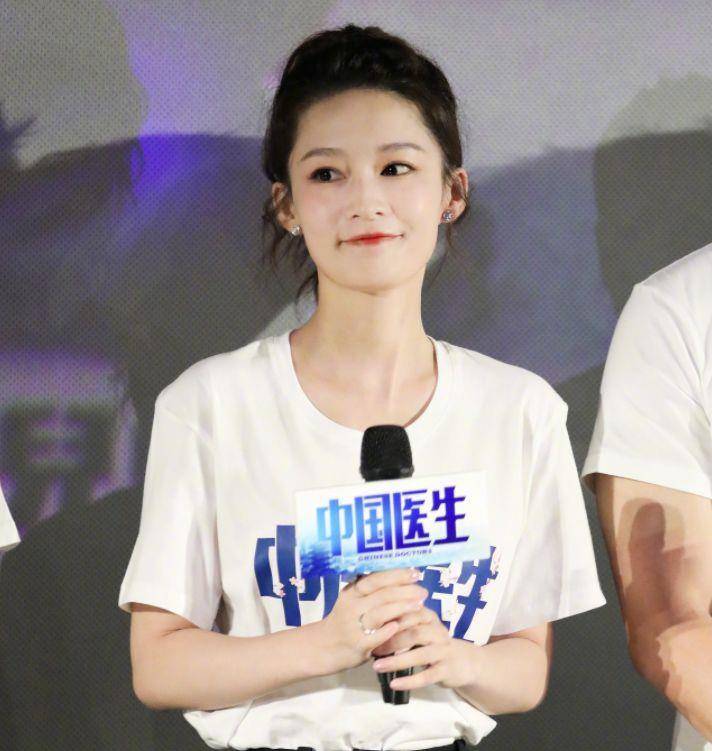 电影|“中国医生”首次亮相，明星状态真实，却被李沁甜到