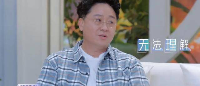 张绍|何必爱得太卑微!隔壁老樊对待李莎旻子的态度,让李爸爸心疼落泪