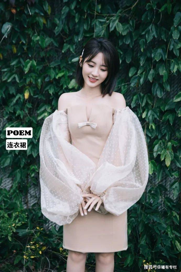 品牌|宋祖儿、周雨彤和白鹿，今年的热剧小花私下爱穿什么？