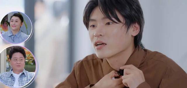 张绍|何必爱得太卑微!隔壁老樊对待李莎旻子的态度,让李爸爸心疼落泪