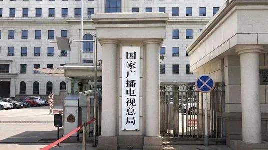 39部电视剧备案 当代题材依旧主流!