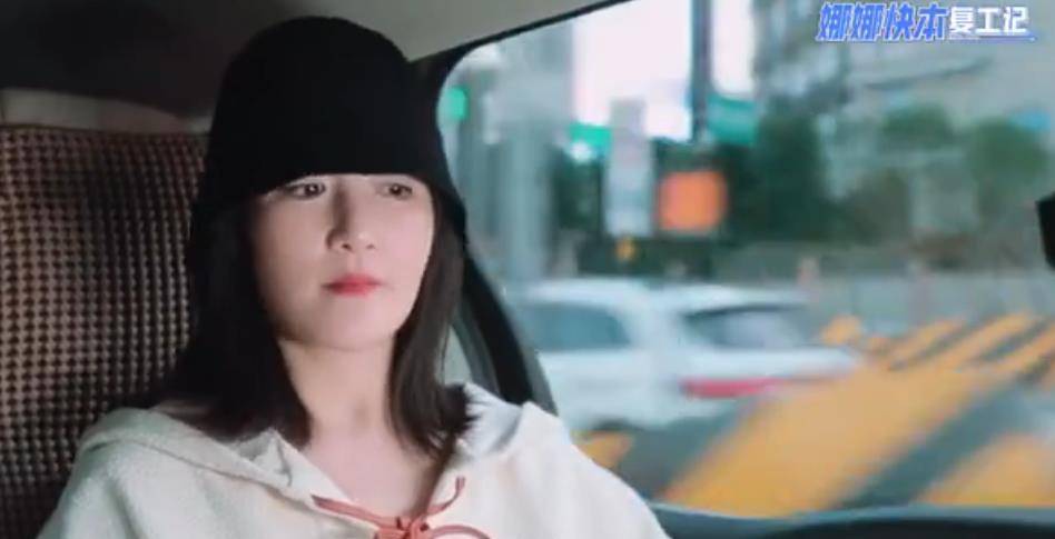 专访|谢娜：复工动静大，接受专访大方谈长女次女对三宝性别仍只字不提