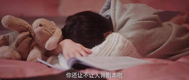 原创你是我的荣耀于途从玉兔变身大灰狼他到底经历了什么