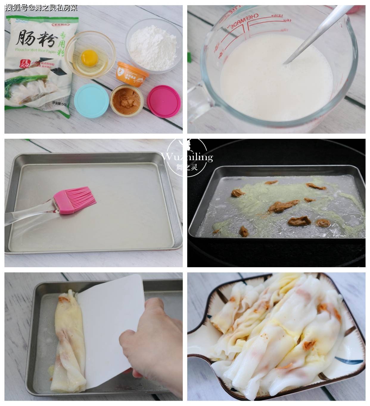 懶人早餐1分鍾完成，蒸一蒸，軟糯易消化，孩子們真愛吃 搞笑整蠱 第4张