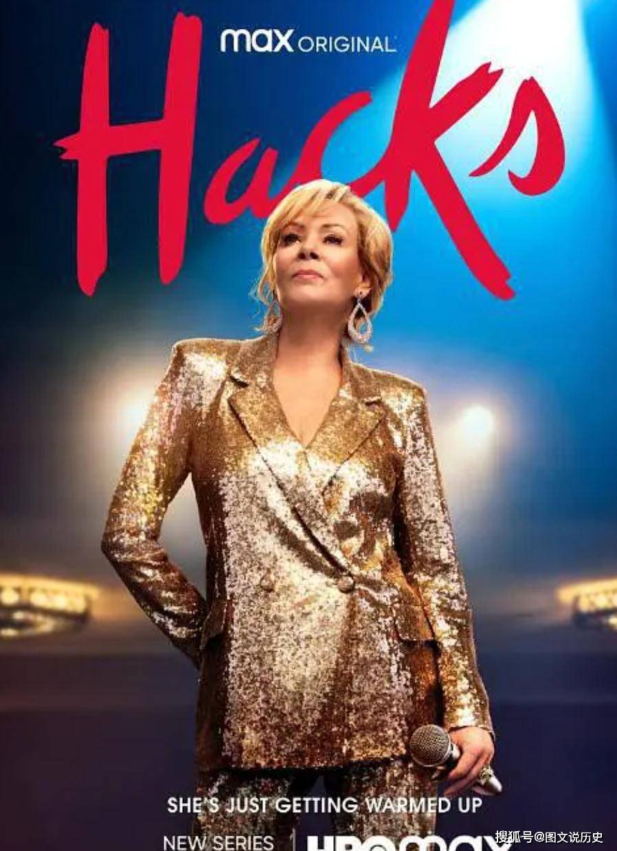 双女主|一口气看完全集，HBO又拍了一部大女主剧