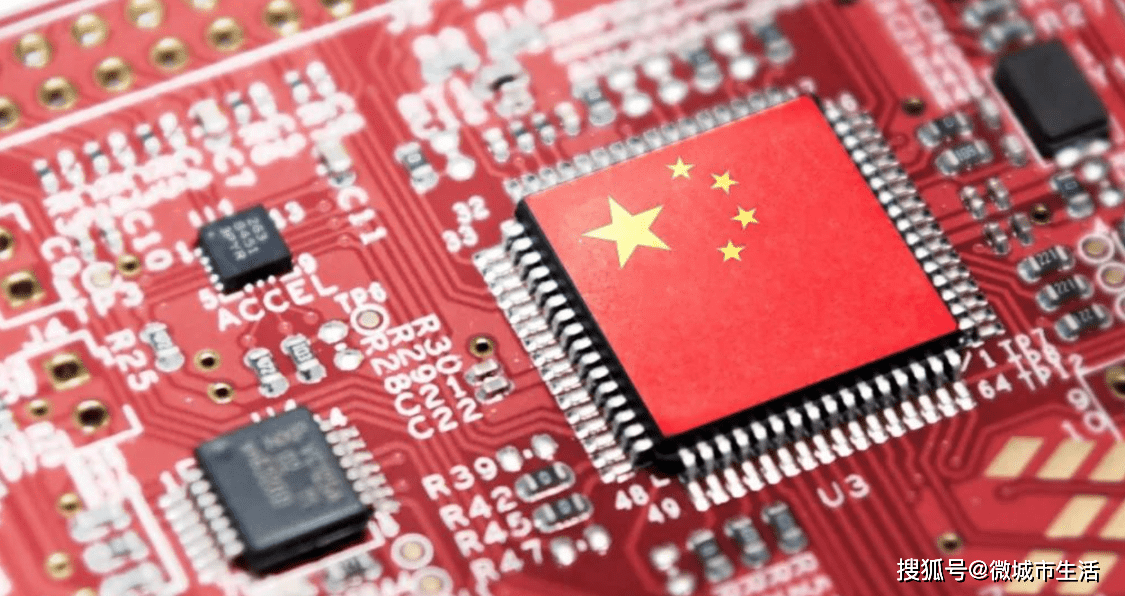 2050年后的中国会是怎么样呢