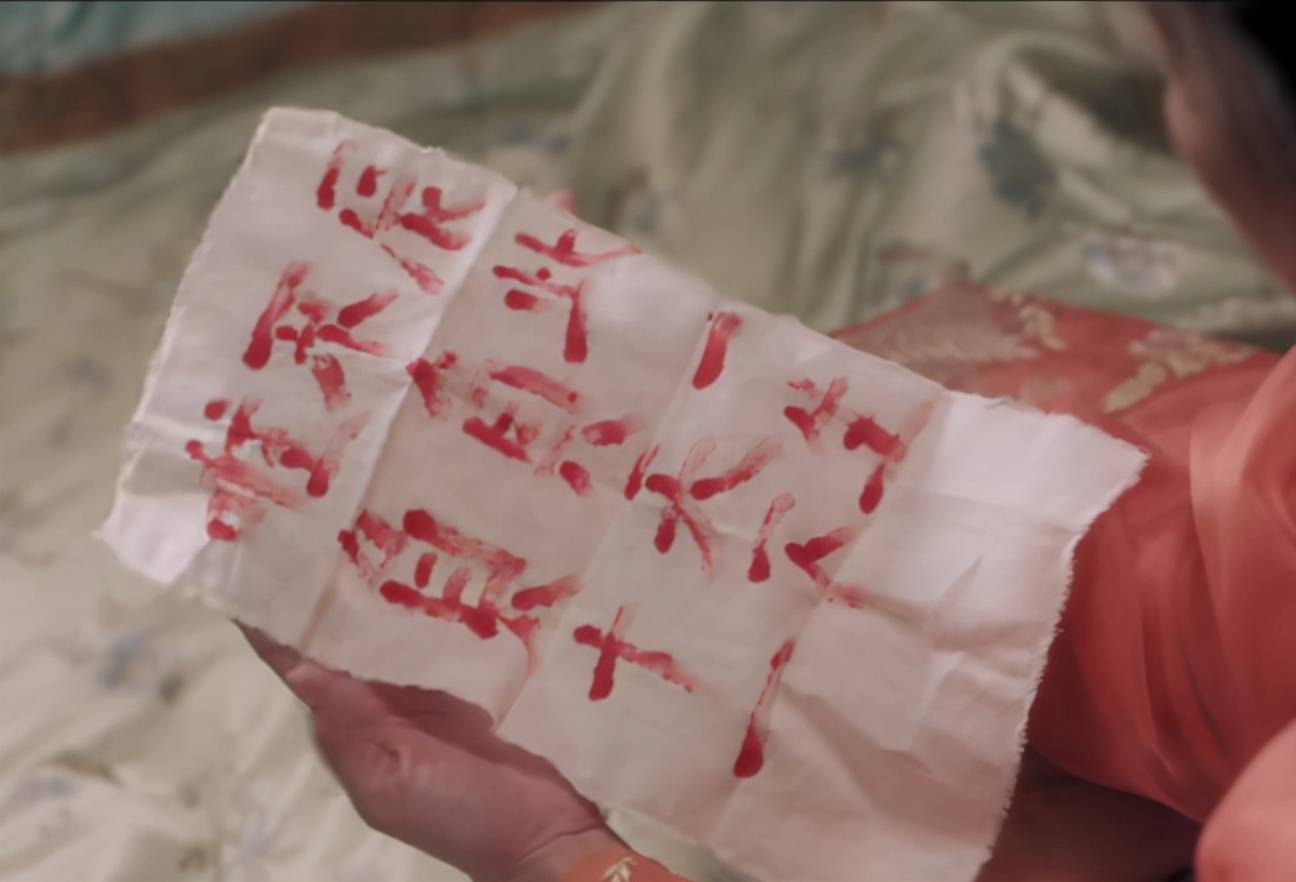 杨邵|重温《周生如故》才发现,忠奸难辨的他居然是全剧唯一的赢家!