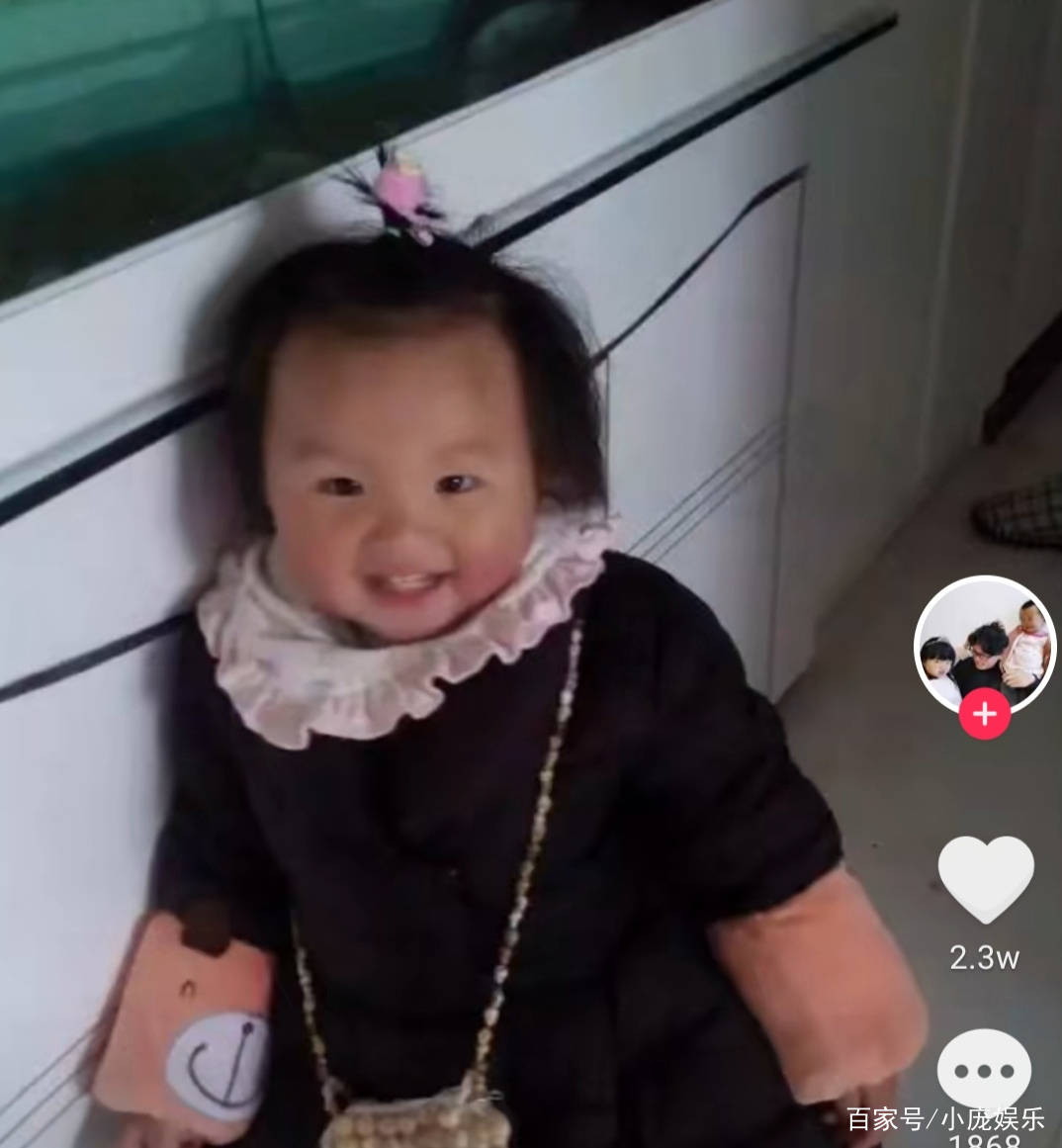 舅舅|田静弟弟晒照片，悦悦之前是个小黑妞！许敏终于盼来了幸福