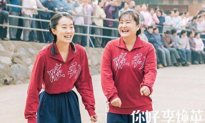 杨紫肖|最受关注的电视剧，《觉醒年代》排第一，杨紫肖战新剧热度有点绝