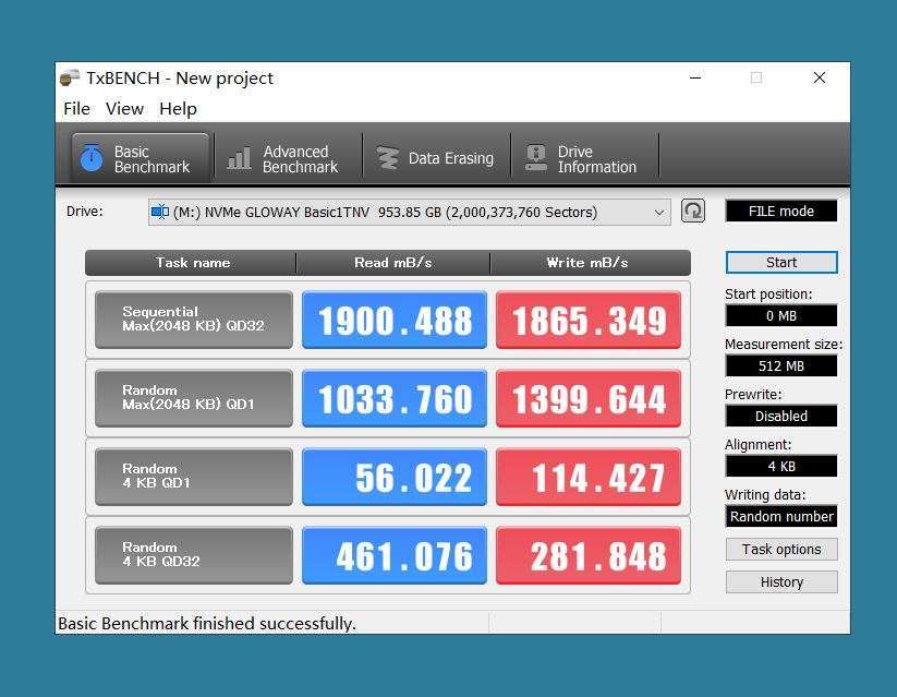 硬盘|性价比硬盘可靠吗？实测国产大卖款BASIC NVMe SSD硬盘，FLUX加持