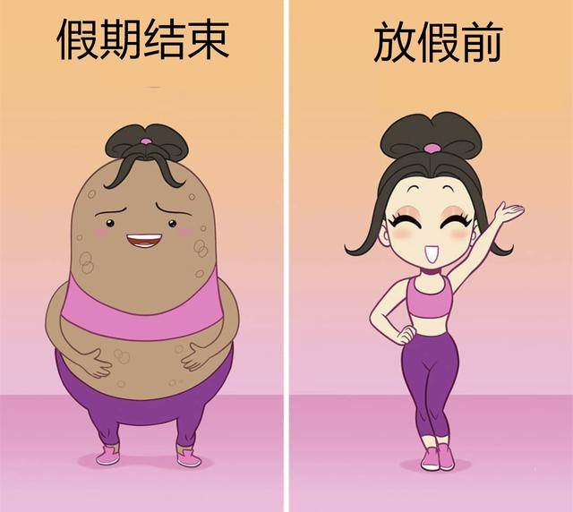 图片[3]-画师用小漫画来吐槽生活，为什么我的生活总和别人不一样？-四季巴士