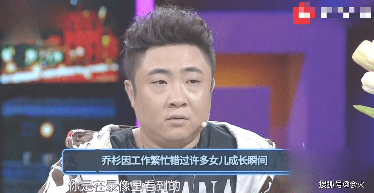 女儿|乔杉7岁女儿当模特走秀，肉嘟嘟长相随爸爸，化烟熏妆抹黑色口红