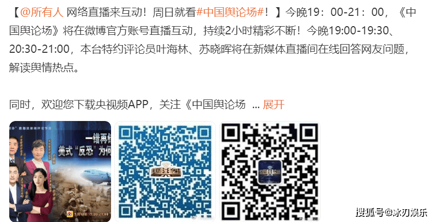 怎么做水果电商供应链平台 ed142280848845608a2e87b3ef45559b.png