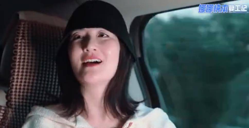 专访|谢娜：复工动静大，接受专访大方谈长女次女对三宝性别仍只字不提