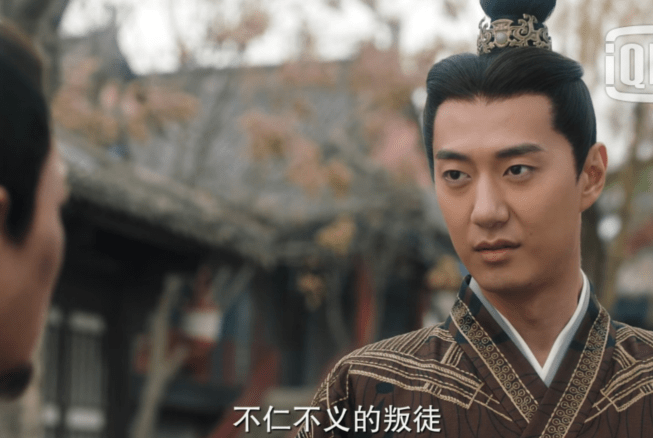 杨邵|重温《周生如故》才发现，忠奸难辨的他居然是全剧唯一的赢家！