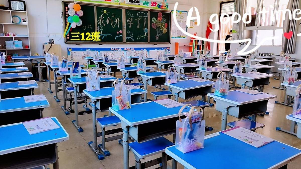 实验|濮阳市第二实验小学：开学了，儒雅二实验欢迎你