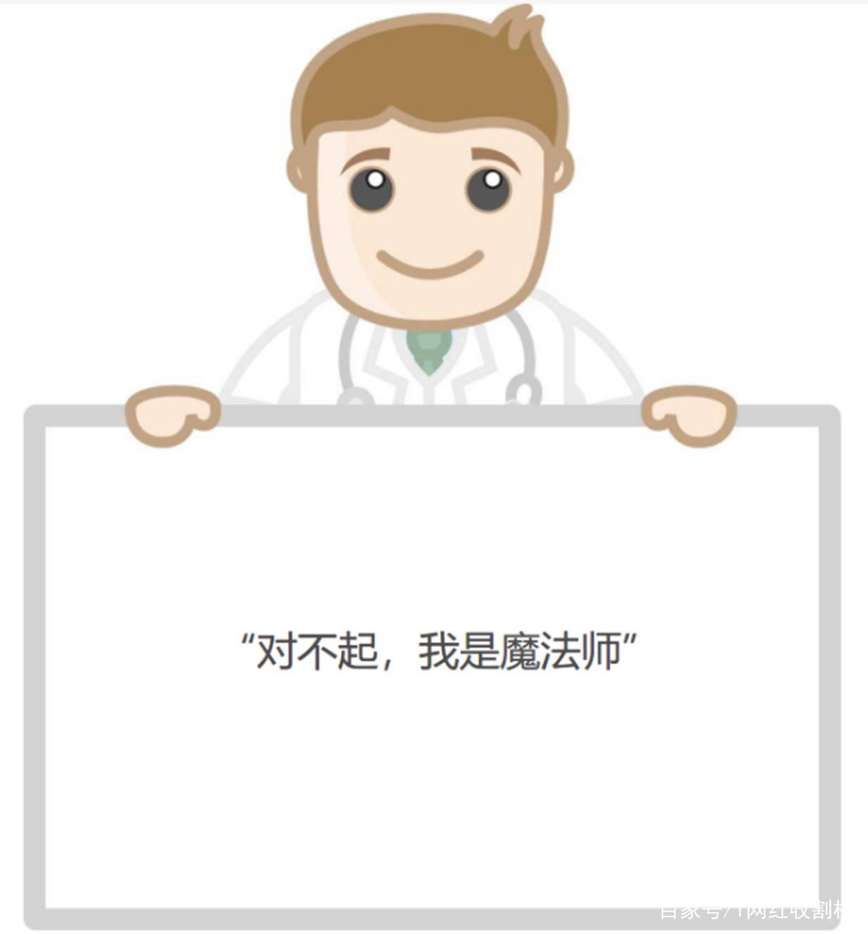 隆穹|太尴尬了！盘点8位明星“改头换面”后车祸现场，都是灾难（下）