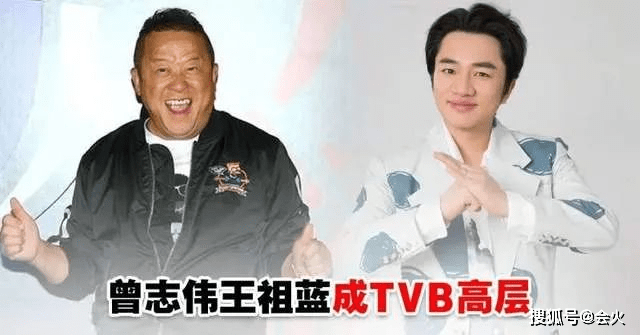 张学友|张学友港姐决赛彩排曝光！西服牛仔裤玩混搭，闭眼唱歌再现兰花指
