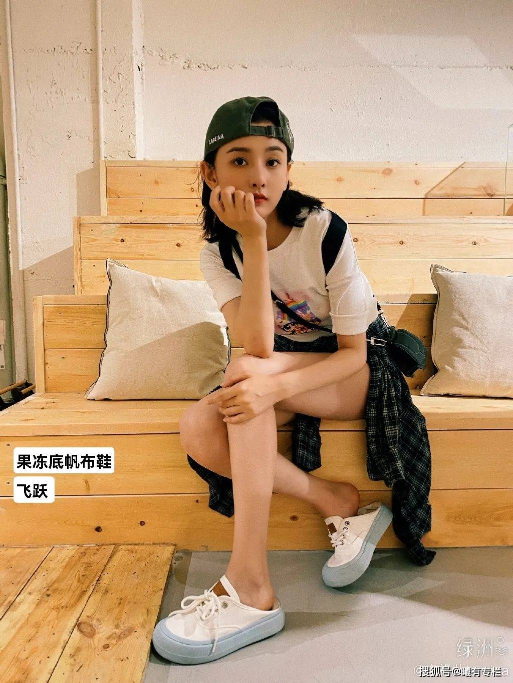 品牌|宋祖儿、周雨彤和白鹿，今年的热剧小花私下爱穿什么？