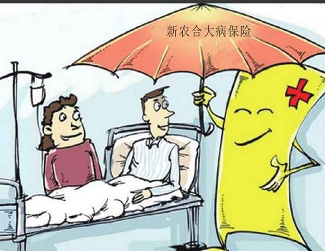 境地两难 fec411b47b834fa6ac95084f9bd5cb88.jpeg