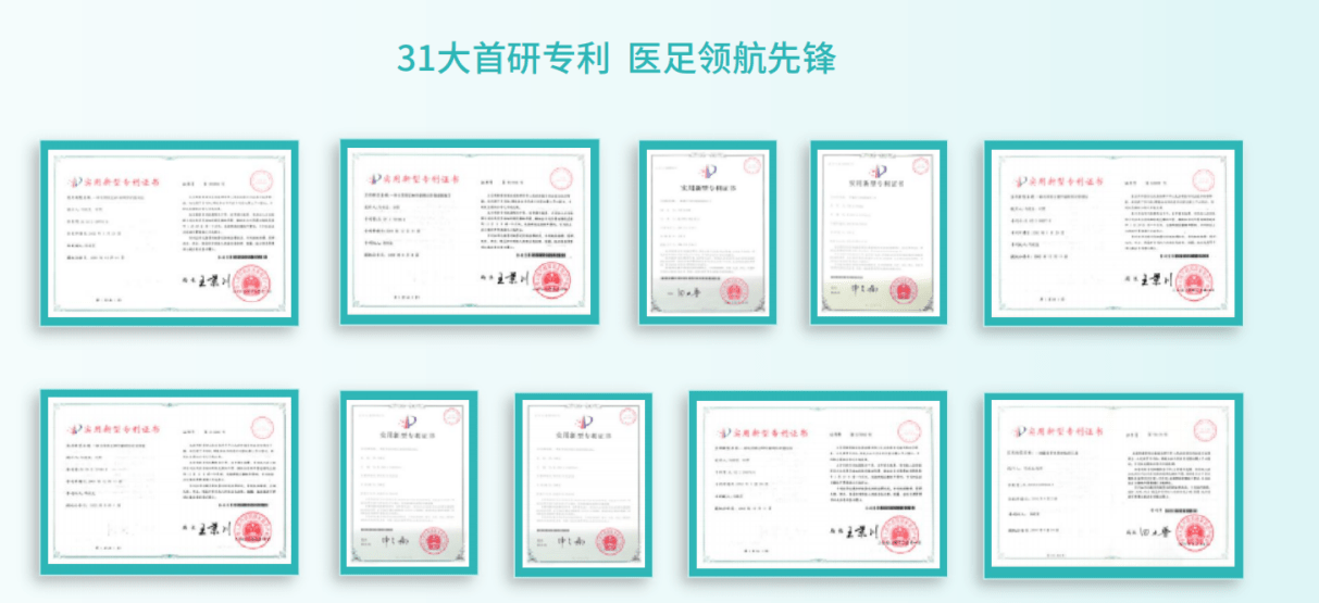 足部|美足医生马桂文：拇外翻重要成因之遗传因素