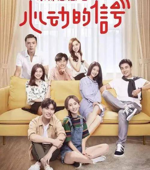 综艺明星大侦探7 1b1e0161b93a4f4d9b39df73b5f4b5ee.jpeg