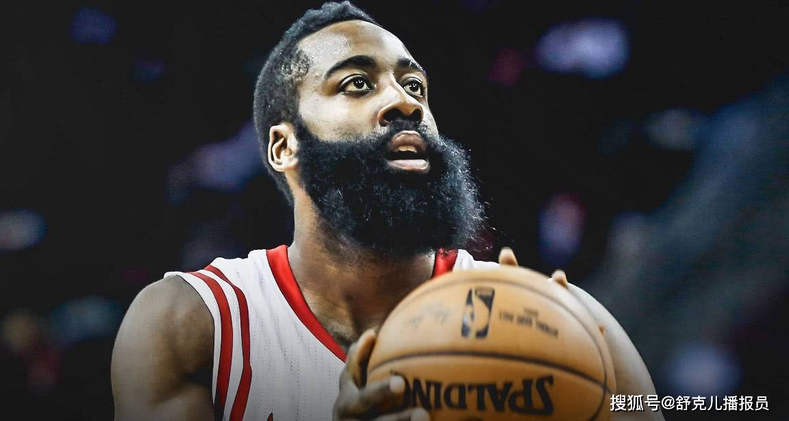 大家是否知道哈登为什么要留胡子这其中有什么原因么